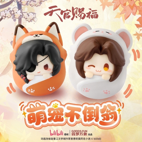 Hộp mù Thiên quan tứ phúc chính hãng mẫu 5