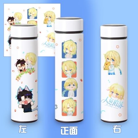 Bình giữ nhiệt Nhân ngư rơi xuống Mẫu 3