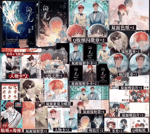 Tiểu thuyết Hướng quang - VER 1 - BẢN TRUNG