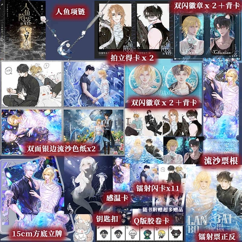 Tiểu thuyết Nhân ngư rơi xuống Tập 3 - VER 1 - BẢN TRUNG