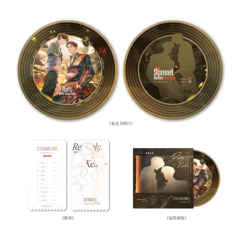 CD Lời hồi đáp của Kaenu Reeves chính hãng Mẫu 2