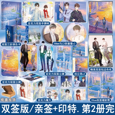 Tiểu thuyết Kim thời đảo thượng Tập 2 - VER 2 - BẢN TRUNG