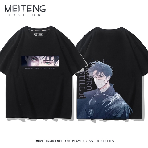 Áo Cây nấm nhỏ - Size L - Mẫu 1