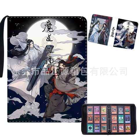 Sổ đựng card Ma đạo tổ sư Mẫu 2