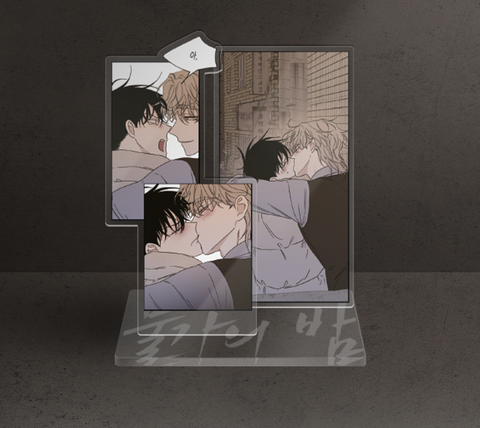 Standee Đêm bên bờ biển/ Đêm bên làn nước Mẫu 1 - CHÍNH HÃNG