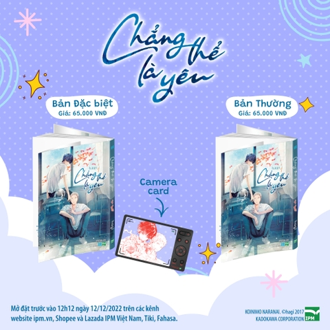 CHẲNG THỂ LÀ YÊU Bản Đặc Biệt