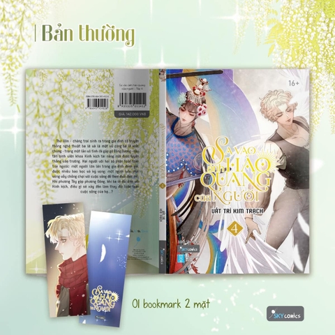 SA VÀO ÁNH HÀO QUANG CỦA NGƯỜI TẬP 4 [BẢN THƯỜNG]