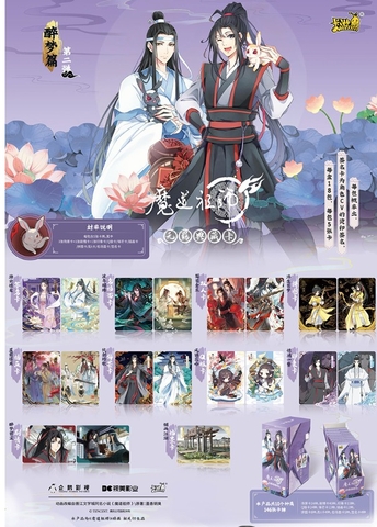 Pack card Nhân phẩm Ma đạo tổ sư - Màu tím