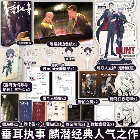 Tiểu thuyết Chấp sự thỏ tai cụp - VER 1 - BẢN TRUNG