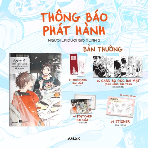 Truyện tranh Người lạ dưới gió xuân tập 2 [BẢN THƯỜNG]