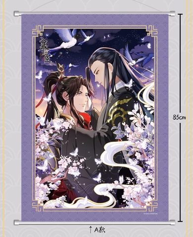 Tranh vải Nhập mạc chi thần - Mẫu A (HÀNG CHÍNH HÃNG)