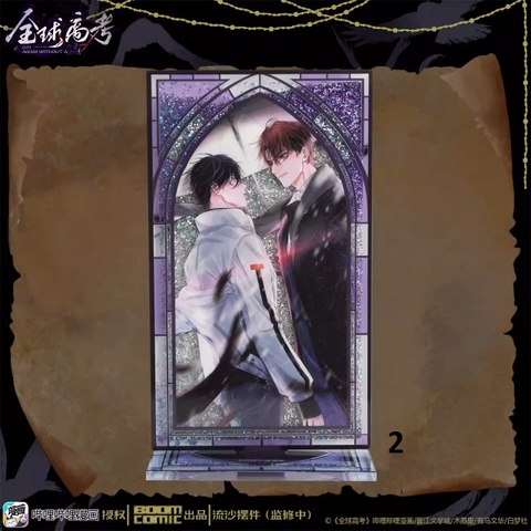 Standee cát chảy Thi đại học toàn cầu - Mẫu 2 (HÀNG CHÍNH HÃNG)