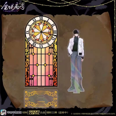 Standee Thi đại học toàn cầu - Mẫu Đỏ  (HÀNG CHÍNH HÃNG)