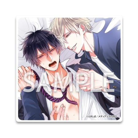 Lót ly DoS Obake ga Nekasetekurenai