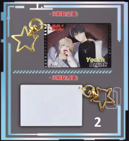 Móc khóa AWM - Mẫu 2 (HÀNG CHÍNH HÃNG)