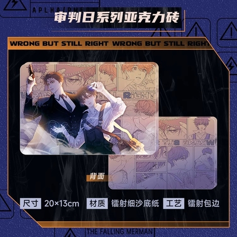 Khung Arcylic Cây nấm nhỏ MẪU 1- HÀNG CHÍNH HÃNG