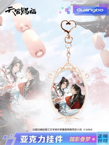 Móc khóa Thiên quan tứ phúc chính hãng mẫu 81