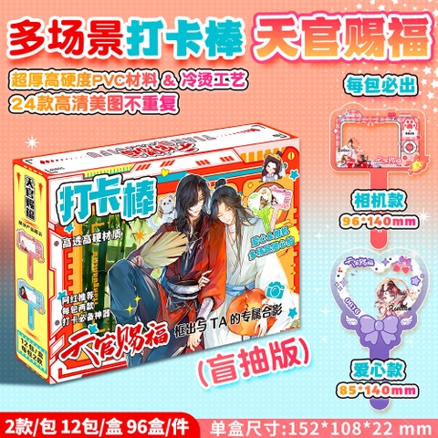 Pack selfy Thiên quan tứ phúc