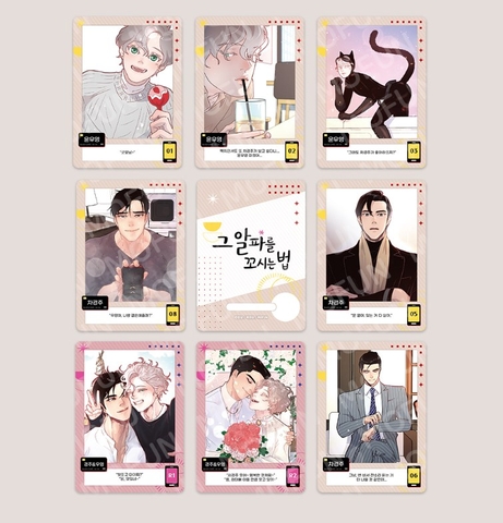 Pack AR nhân phẩm Cách để theo đuổi một alpha [HÀNG CHÍNH HÃNG]