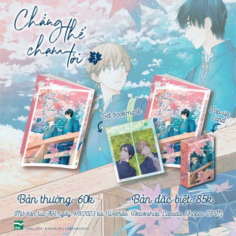 CHẲNG THỂ CHẠM TỚI - 3 🌿(Bản đặc biệt)