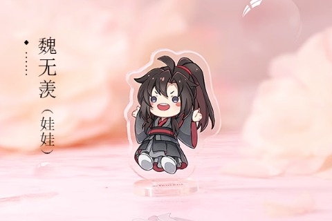 Standee Ma đạo tổ sư mẫu 22 - HÀNG CHÍNH HÃNG