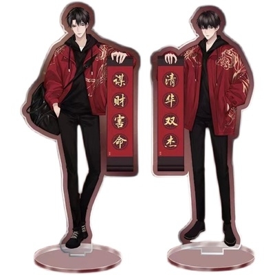 Set 2 standee Ngụy trang học tra [ĐẶT THEO YÊU CẦU]