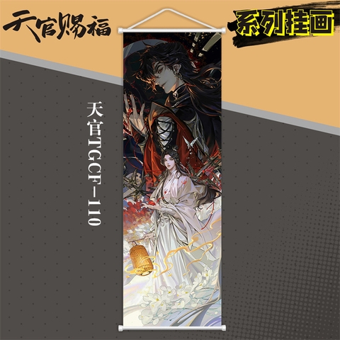 Tranh vải treo tường 25*75 cm Thiên quan tứ phúc Mẫu 10