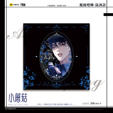 Huy hiệu Cây nấm nhỏ chính hãng Mẫu 10