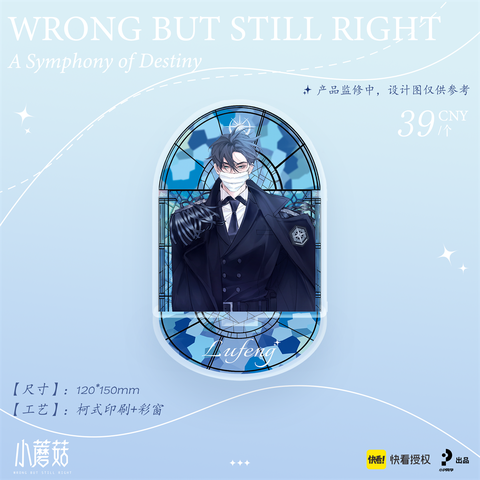 Standee Cây nấm nhỏ chính hãng 15