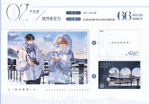 Cát chảy Chất gây dị ứng dễ thương chính hãng Mẫu 1