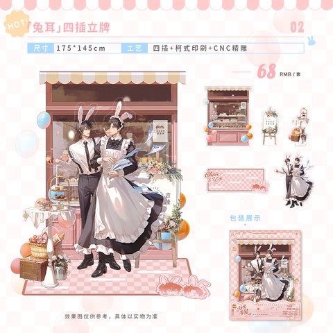 Standee Tan học đợi tôi chính hãng Mẫu 3