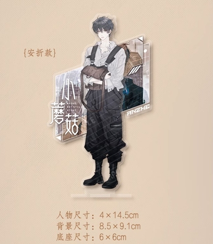 Standee Cây nấm nhỏ Mẫu 3 - HÀNG CHÍNH HÃNG