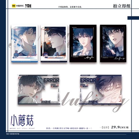 Set card Cây nấm nhỏ Mẫu 5 - HÀNG CHÍNH HÃNG