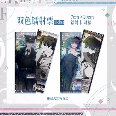 Set card Cây nấm nhỏ Mẫu 3 - HÀNG CHÍNH HÃNG