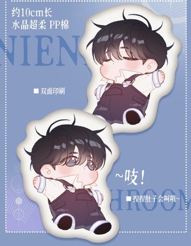 Doll chíp bông Cây nấm nhỏ 9- HÀNG CHÍNH HÃNG