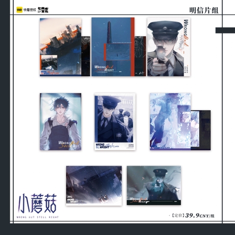 Set card Cây nấm nhỏ Mẫu 4 - HÀNG CHÍNH HÃNG