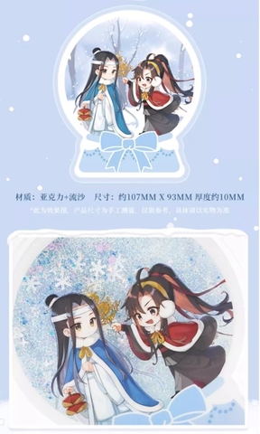 Standee cát chảy Ma đạo tổ sư chính hãng Mẫu 47