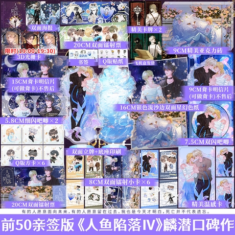 Tiểu thuyết Nhân ngư rơi xuống Tập 4 - VER 4 - BẢN TRUNG