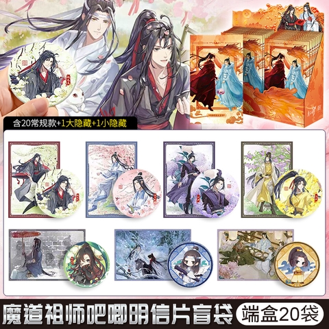 Pack bưu thiếp Ma đạo tổ sư chính hãng mẫu 1