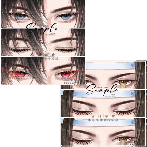 Thẻ 3D ánh mắt Thiên quan tứ phúc Mẫu 1