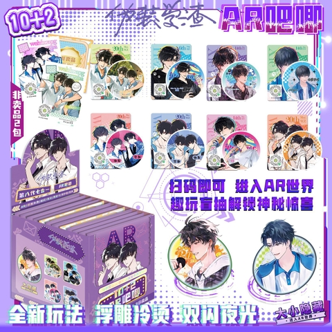 Pack huy hiệu AR Ngụy trang học tra 02012026003