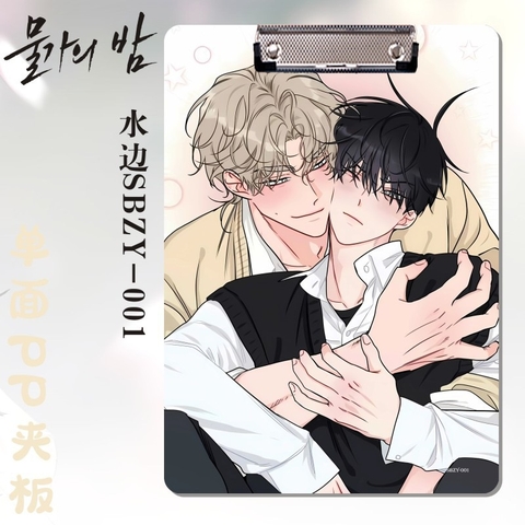 Kẹp tài liệu Đêm bên làn nước Mẫu 1