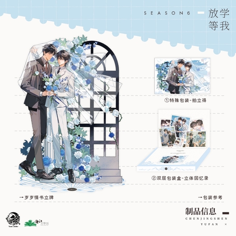 Standee Tan học đợi tôi chính hãng Mẫu 4