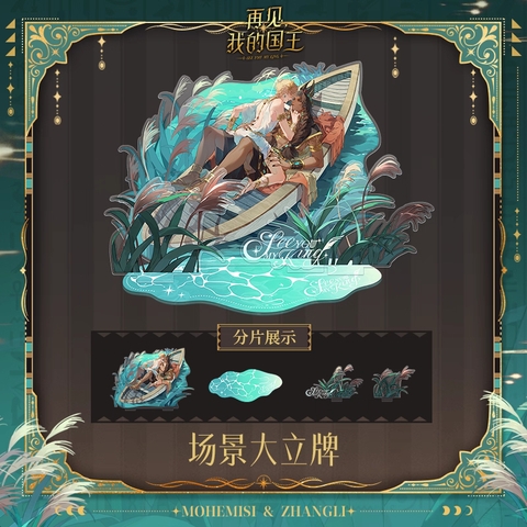 Standee Tạm biệt quốc vương của ta chính hãng Mẫu 8