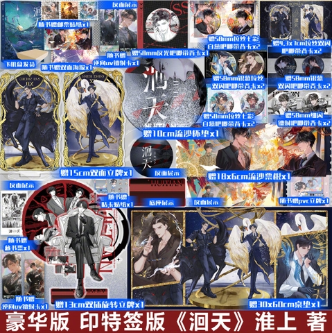 Tiểu thuyết Hồi Thiên - VER 6- cao cấp - BẢN TRUNG