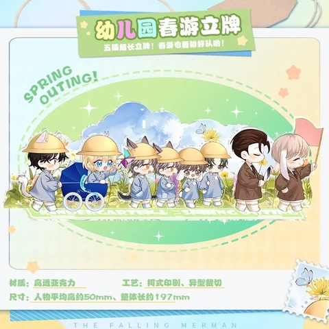 Standee Nhân ngư rơi xuống chính hãng Mẫu 31