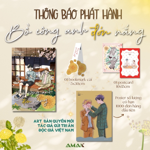 BỒ CÔNG ANH ĐÓN NẮNG [BẢN VIỆT]