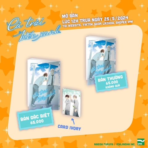 CẢ TRỜI BIẾC XANH  [BẢN VIỆT]