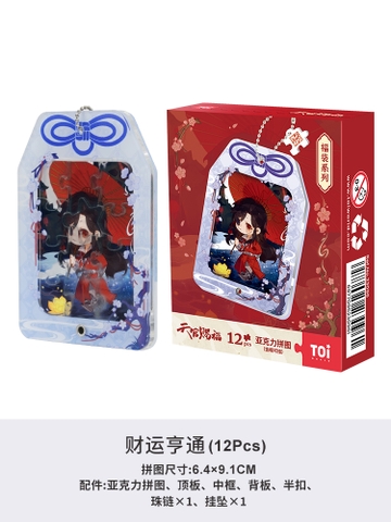 Bùa xếp hình Thiên quan tứ phúc mẫu 2