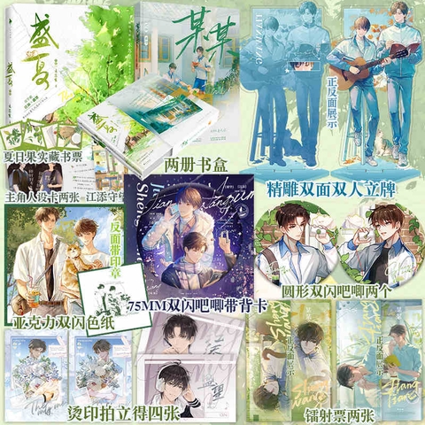 Tiểu thuyết Thịnh hạ - Giữa hè - Tập 2 - VER 3 -BẢN TRUNG